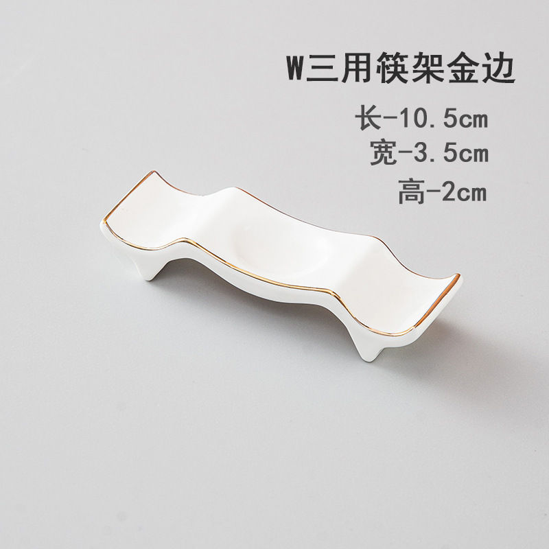 純白陶磁器箸托両用箸棚多箸枕スプーン箸托ホテルレストラン置物食器|undefined