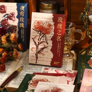Почтовая открытка-бокс (MR. PAPER) Rose Revelation — 30 ретро иллюстрационных карточек, нарисованных вручную