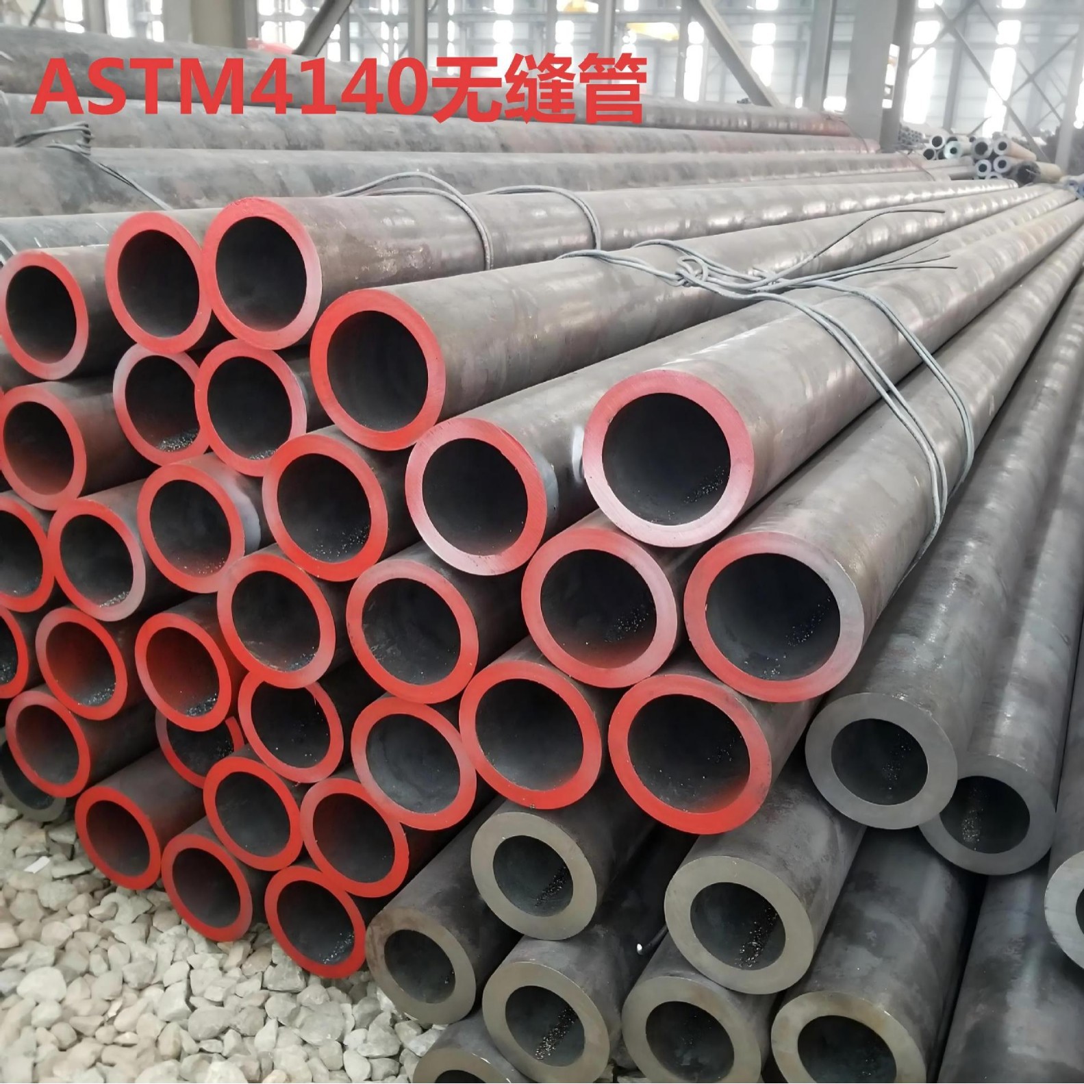 A213-T2无缝钢管 A213-T2无缝管 有导热性延展性和耐蚀性厂家直供