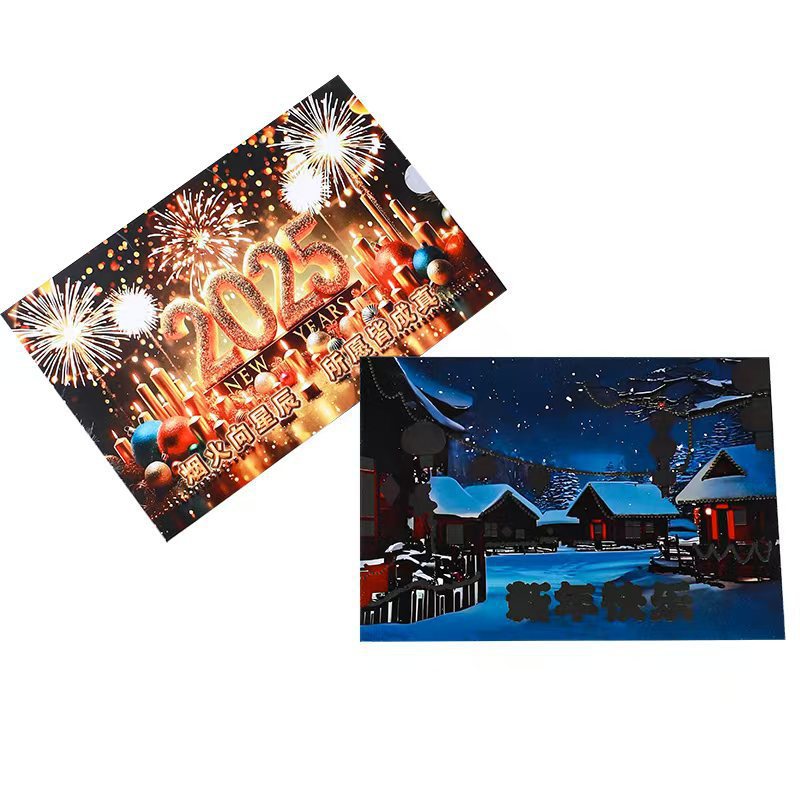 微信图片_20241219174341