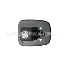 F5TZ17B676A跨境热销适用于福特侧镜子开关工厂直供