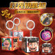 My Magnetic Block Building Block World Keychain Pendant Night Light Glow Funny Toys Cross-border Export