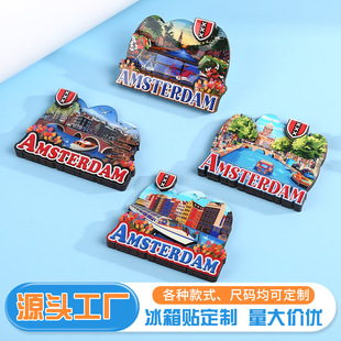 Cross-Border Wooden Refrigerator Magnets Customized Travel Cultural and Creative Peripheral Aluminum Foil Refrigerator Magnets Amsterdam City Refrigerator Magnets