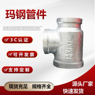 ��\��ͨ ��䓹ܼ�������ͨ �T�Fˮ���F��ͨ ˮů�������ͨ