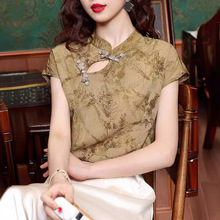 新中式改良国风盘扣衬衫女2024夏季新款短袖设计感别致漂亮上衣潮