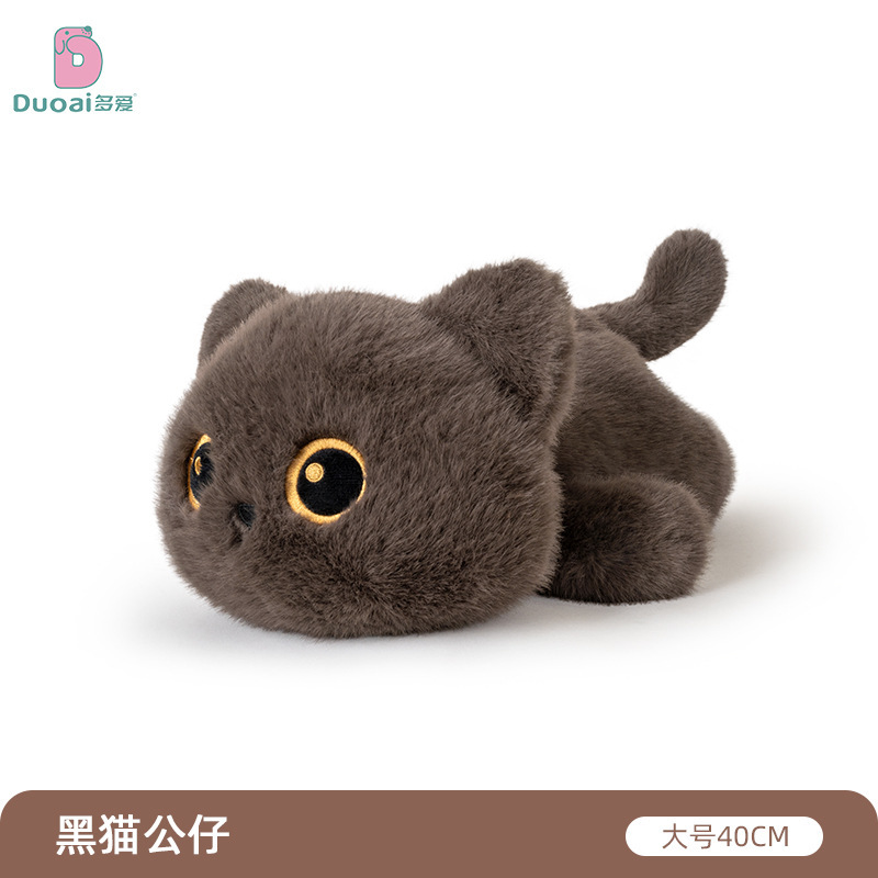 Duai 本物の猫ぬいぐるみペンダントシャム猫人形キーホルダーヒーリングバックパック装飾卸売|undefined