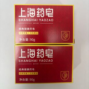 �¿����öY�Ϻ�ș��90g��ԡ��ϴ�茣�Ú���ֹ�W���佡����ș����