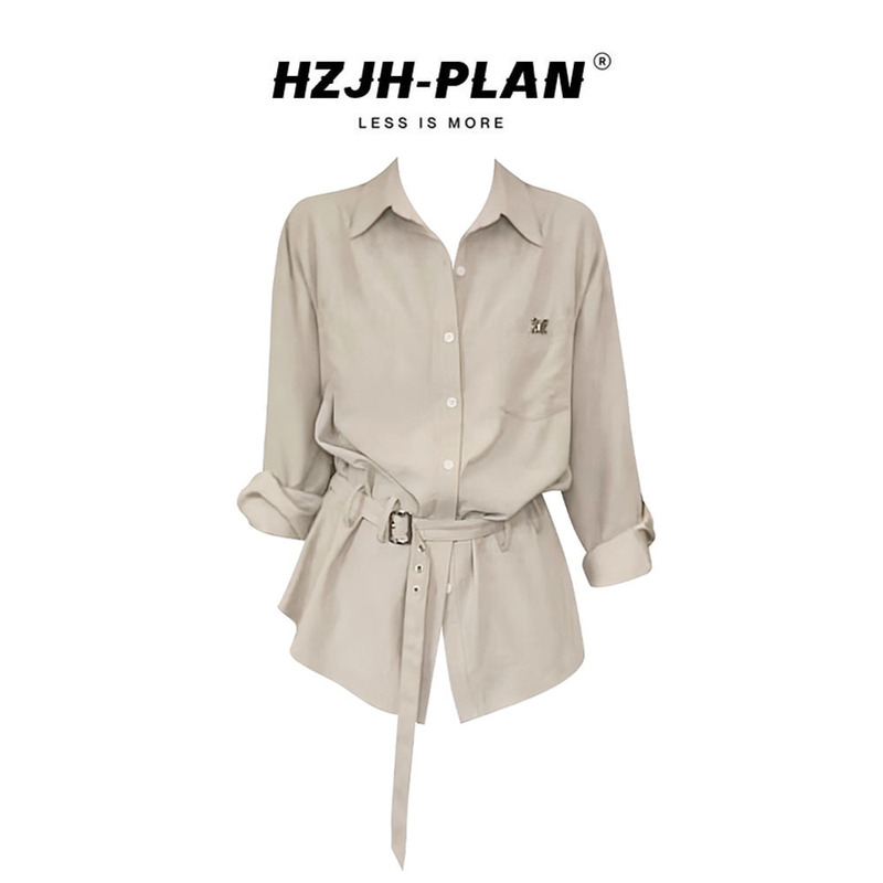 Butterfly Metal Label Waist Lapel Shirt Women's Commuting Casual Loose Versatile Long Sleeve Top Autumn