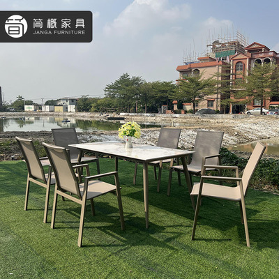 Tessforest Mesh cloth Tables and chairs Café Tea shop courtyard Garden villa outdoor Tables and chairs Wicker chair Resort Tables and chairs