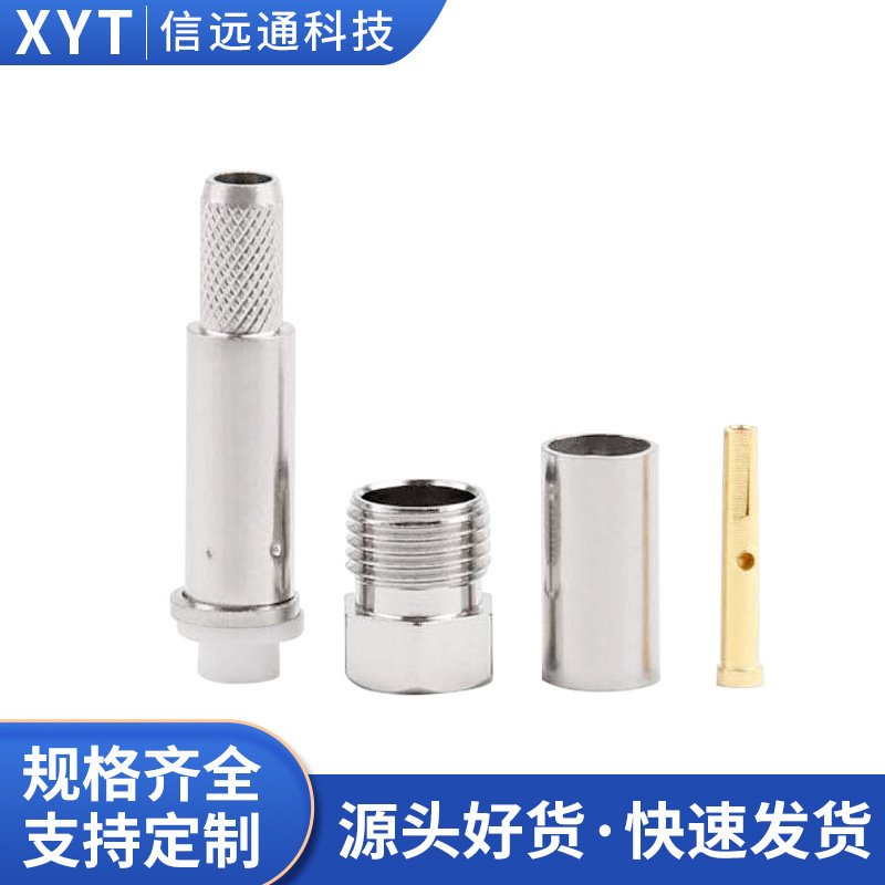 In stock supply coaxial RF connector FME-K-3 crimping female connector 50-3 wire adapter cable
