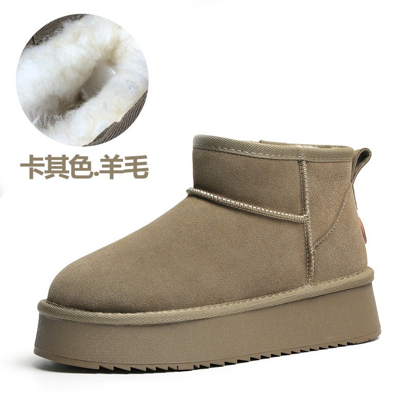 Botas de nieve de invierno de lana de mujer con cachemira de piel de vaca con base gruesa anti-deslizante y alta calentamiento botas de algodón zapatos de algodón