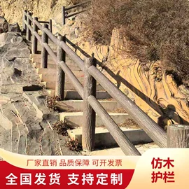 防护栏;园艺护栏;声屏障