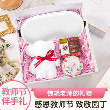 女士高级感生日礼物送女生闺蜜婚庆广告公司定制新婚礼物送新娘