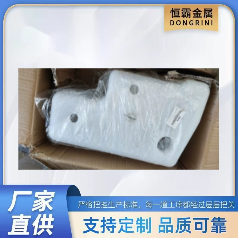 Гидравлический масляный бак TANK,HYD, SLAB SCISSORS для GENIE T109012