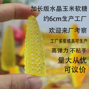 ������������ܛ����Ȥ��Ħ�{����ɢ�b���l���L��6cmˮ��������