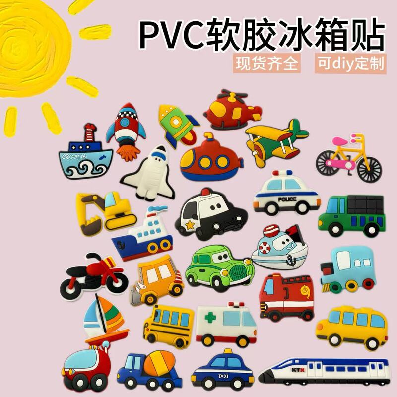 Cross-Border Hot-Selling Soft Magnetic Refrigerator Magnets Design Cartoon Refrigerator Magnets Various Patterns Various Sizes Christmas Magnetic Stickers