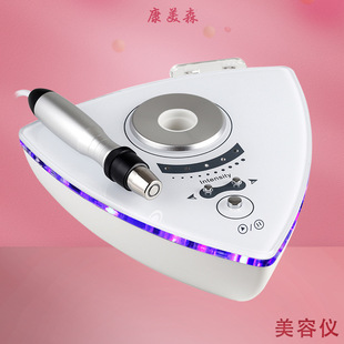 Cross-border Beauty Equipment Household Facial Electric Wave Skin Lifting Children's Beauty Instrument Eye Care Lifting and Brightening Massage Instrument