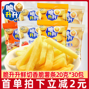 �����������l20g*20���r����Ƭ�����S�ʹ��������e��ʳ��Y��
