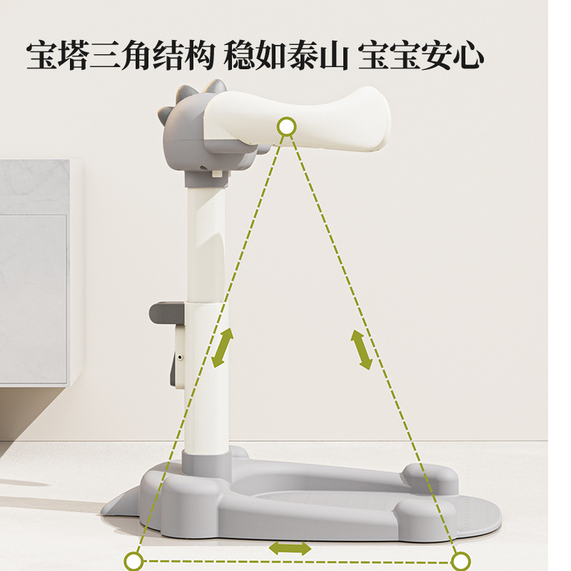 Bebé de pie, artefacto de baño, marco de baño para niños, soporte para pasamanos de lavado de trasero para bebés, plataforma de baño de pie para bebés