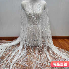高品质银色钉珠亮片藤曼链条款软蕾丝婚纱女网纱礼服花边辅料贴花
