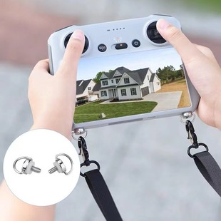 Applicable to Dajiang RC 2 remote control lanyard with screen Air 3 UAV Mini3/4Pro Royal 3 strap accessories
