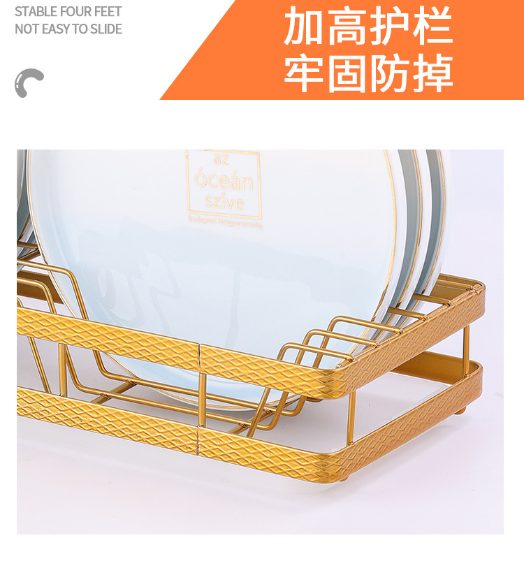 单层挂墙沥水碟架_11.jpg