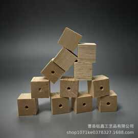 正方形木块儿童积木玩具diy木片小孩益智玩具实木方形教具松木块
