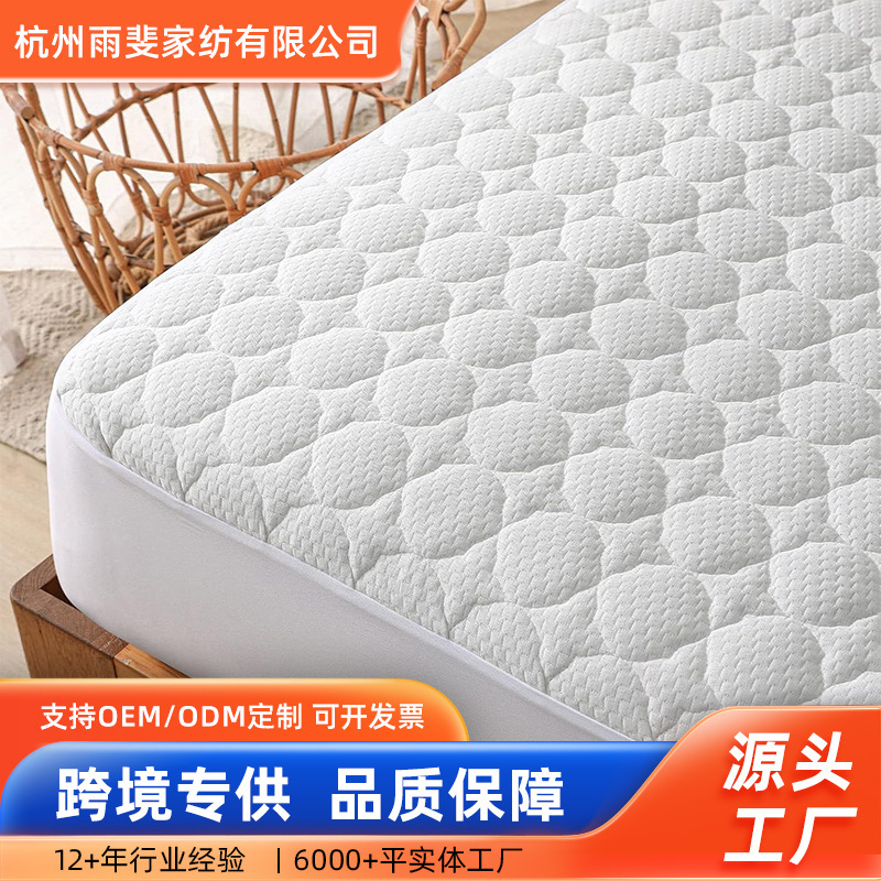 Bamboo Fiber Quilted Waterproof Fitted Sheet Single Piece Bed Cover Mattress Protector Mattress Protector Mattress Cover