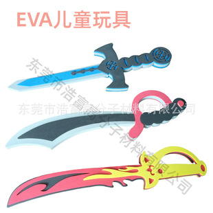 Factory Direct Sales Kidsren's Safety Foam Soft Sword Shield Eva Play Kidsren's Toy Sponge Weapon Eva Knife