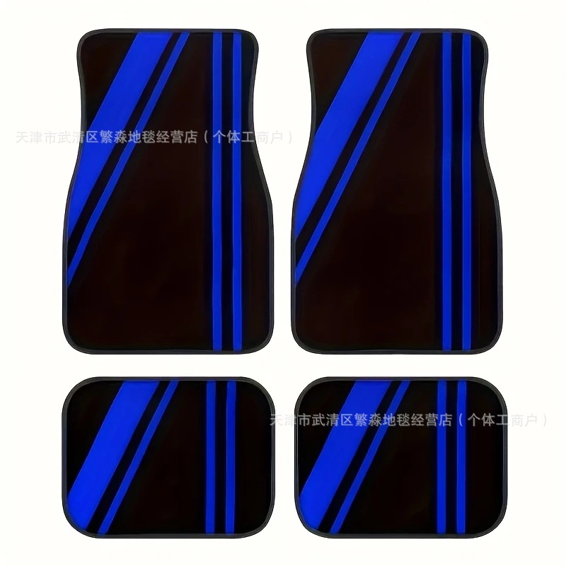 Dropshipping Temu Simple Line Car Floor Mats, Four-Piece Set of Dust-Proof Mats in the Car, Wear-Resistant and Easy to Care for Car Floor Mats