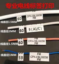 ���|���RPLC �W��늾�̖�a�ܴ�ӡ늾��׹ܔ��־�̖��ӡ�֘˺��N��