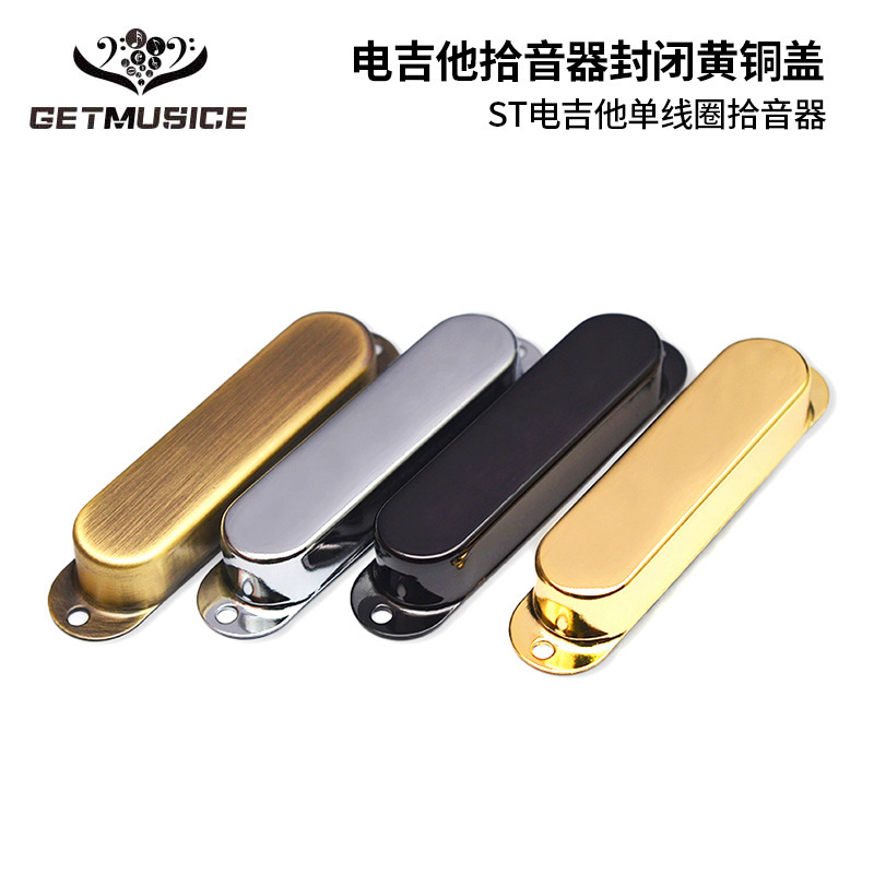 St Electric Guitar Single Coil Pickup Brass Cover Closed Pickup Cover Sealed Copper St Cover Metal