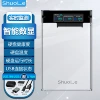 [U25TY3.1-P-AC+转接头+硬盘包 彩色屏显黑色]
