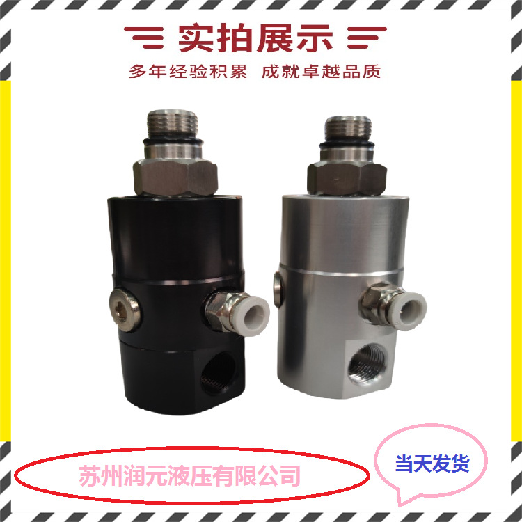 美国DEUBLIN杜博林旋转接头6300-002-162，557-130-199 快速发货