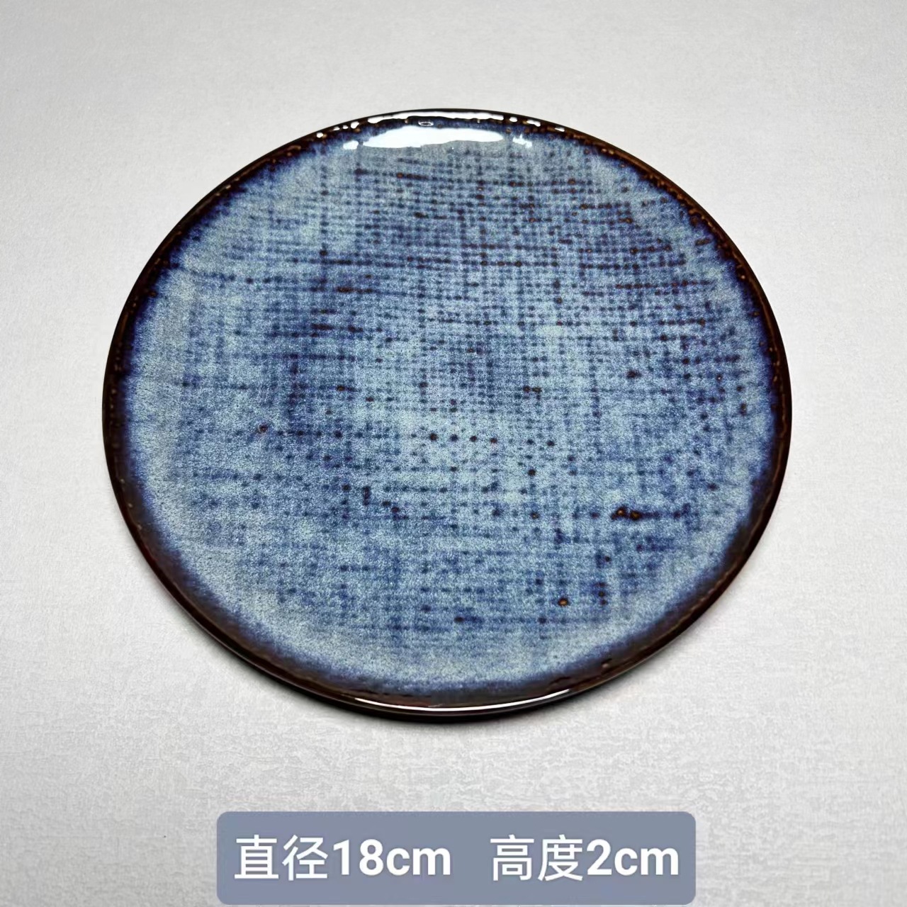 LZ Denim azul patrón de lino plato plano tazón de fideos tazón de sopa tazón de arroz taza de café taza platillo en forma de huevo plato de pescado placa rectangular