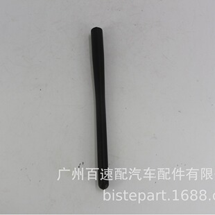 EG2366A30܇���쾀�U ȫ��, CX- 7 , �R3 ,  �R5