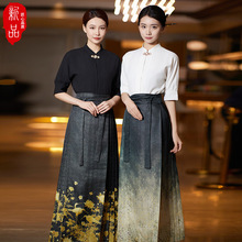 火锅店工作服短袖女夏季酒店餐饮饭店前厅服务员服装中式餐厅制服