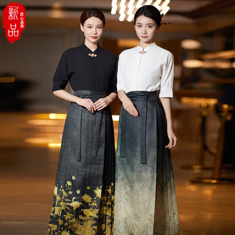 火锅店工作服短袖女夏季酒店餐饮饭店前厅服务员服装中式餐厅制服