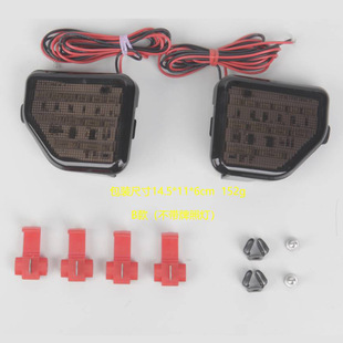 �����՟� LED��܌����F�� �m������R��JL 2018��2023