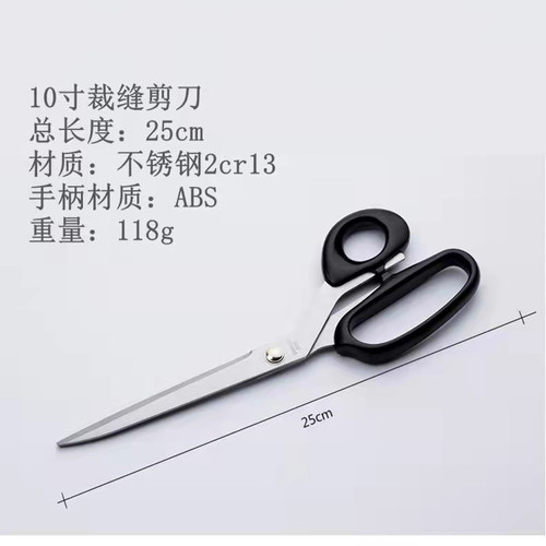 Factory direct sale stainless steel household kitchen cutting shears knife barbecue knife Korean style knife barbecue food scissors wholesale