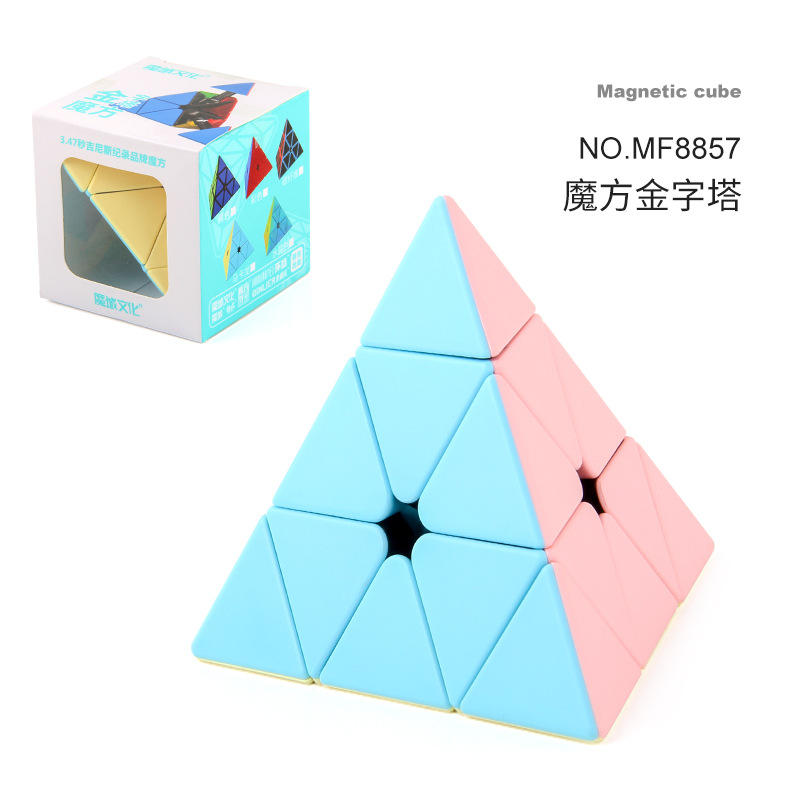 Moyu dos tres cuatro Pirámide de cinco niveles cinco Cubo de Rubik esmerilado macaron color Cubo de Rubik juguetes competitivos para niños se pueden enviar en nombre