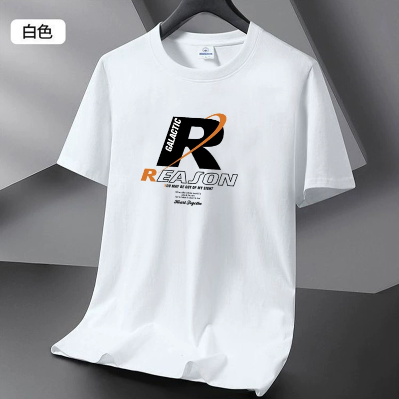 2025 мужская футболка с коротким рукавом летняя нижняя рубашка с круглым вырезом