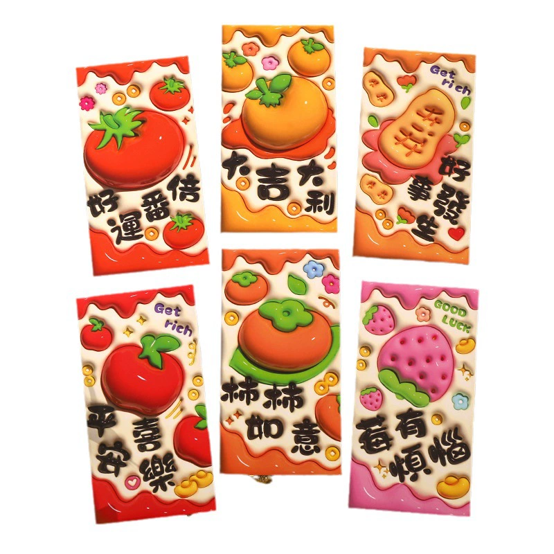 Three dimensional children's cute small face blush, new collection, 3D
