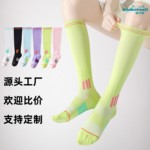专业健身小腿袜跑步跳绳瑜伽袜子长筒袜压缩袜压力袜潮流运动袜女