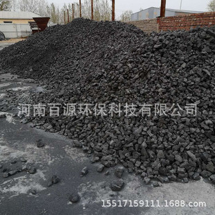 ����������ˉK��̿ �ߟ�ֵұ�� ��ˮ��ˮ̎���ý�̿�w��