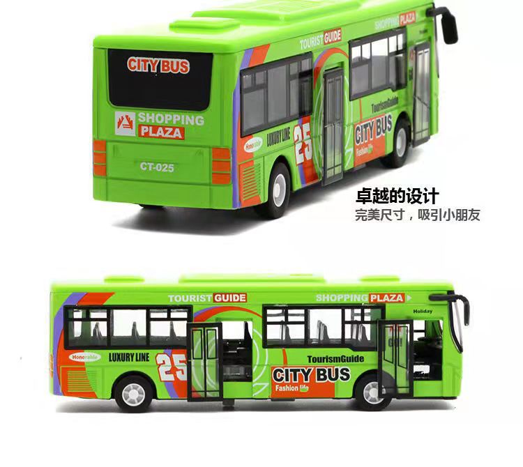 5487dd0789083ed9752ba11d24368a