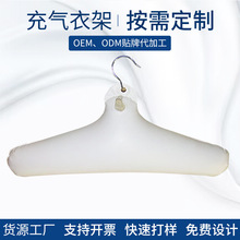 ��Դ����TPU�¼����������¼ܷ����ӡˢPVC�����¼�