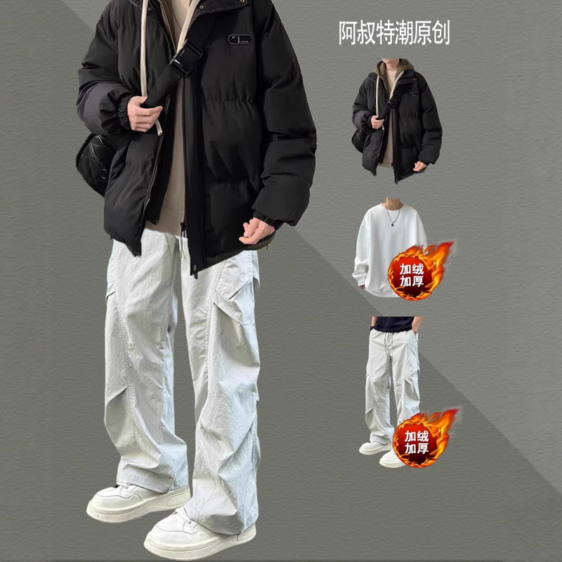 Korean Casual Fake Two-Piece Hooded Cotton Coat Men's Winter Suit Thickeneded Warm Cotton Coat Handsome Style Jacket Three-Piece Set