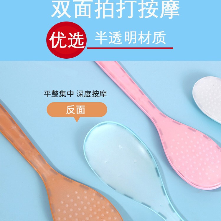 全身拍打双面硅胶经络拍痧板捶背敲打按摩颈肩养生专用拍痧舒筋|undefined