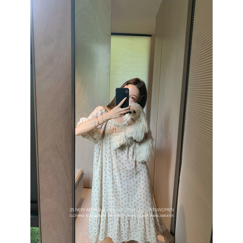 小宜 2.0小粉花·夏季新款薄款碎花吊带睡衣睡裙家居服套装|undefined